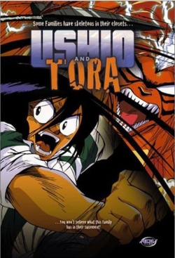 Ushio and Tora-watch