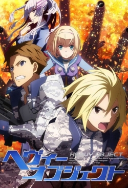 Heavy Object-watch