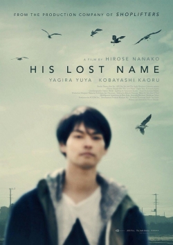 His Lost Name-watch