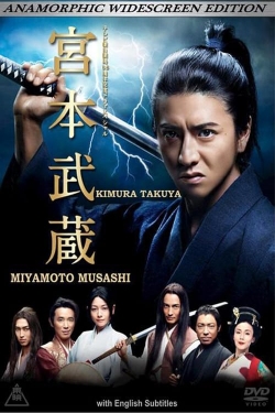 Miyamoto Musashi-watch