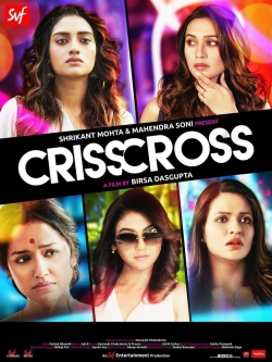 Crisscross-watch