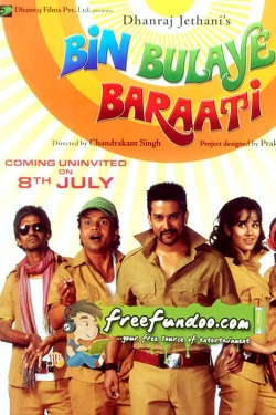 Bin Bulaye Baraati-watch