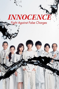 Innocence, Fight Against False Charges-watch