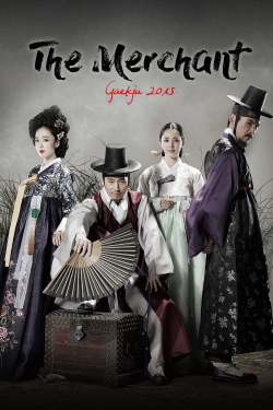 The Merchant: Gaekju 2015-watch