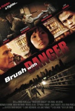 Brush with Danger-watch