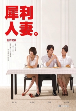 The Fierce Wife-watch