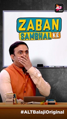 ZABAN SAMBHAL KE-watch