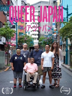 Queer Japan-watch