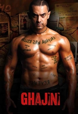 Ghajini-watch