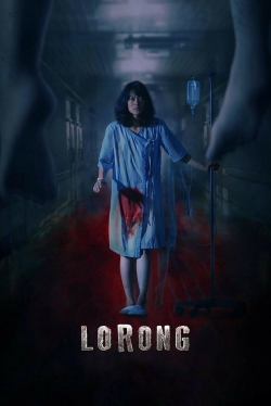 Lorong-watch