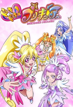 Dokidoki! Precure-watch