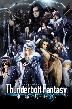 Thunderbolt Fantasy-watch