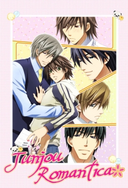 Junjo Romantica-watch