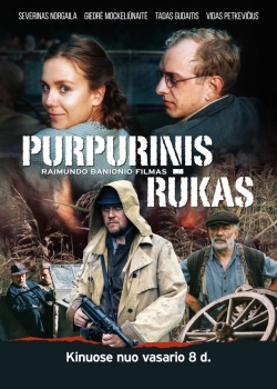 Purpurinis rūkas-watch