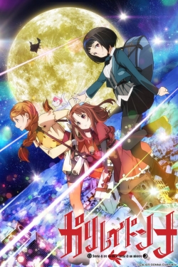 Galilei Donna-watch