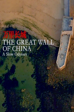 A Slow Odyssey: The Great Wall of China-watch