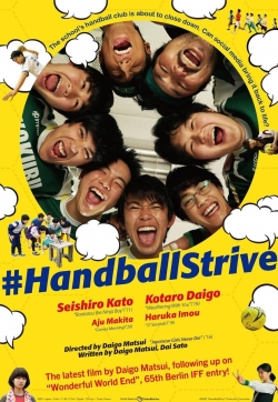 #HandballStrive-watch