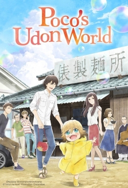 Poco's Udon World-watch