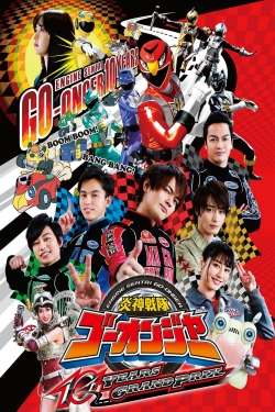 Engine Sentai Go-Onger: 10 Years Grand Prix-watch