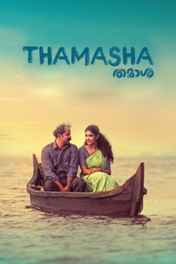 Thamaasha-watch
