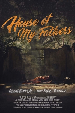 House of My Fathers-watch