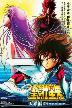 Saint Seiya Heaven Chapter: Overture-watch