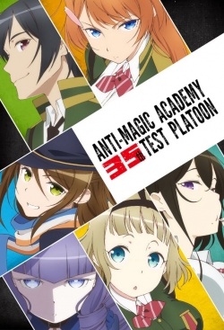 Anti-Magic Academy: The 35th Test Platoon-watch