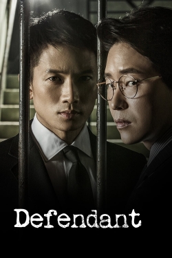 Defendant-watch