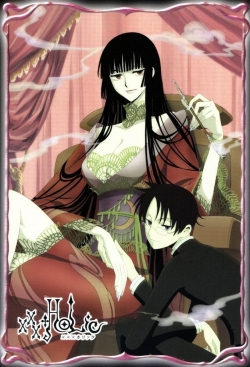 xxxHOLiC-watch