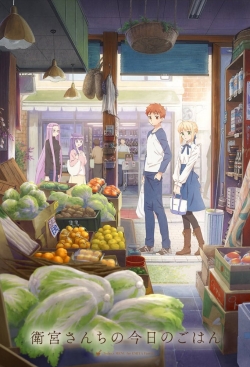 Today's Menu for the Emiya Family-watch