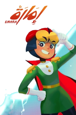 Emara-watch