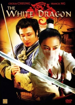 The White Dragon-watch