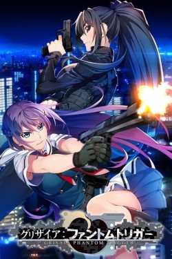 Grisaia: Phantom Trigger The Animation-watch