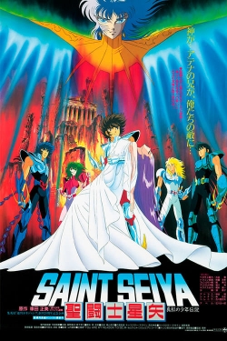 Saint Seiya: Legend of Crimson Youth-watch