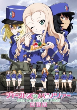 Girls und Panzer das Finale: Part II-watch