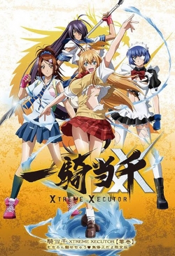 Ikkitousen-watch