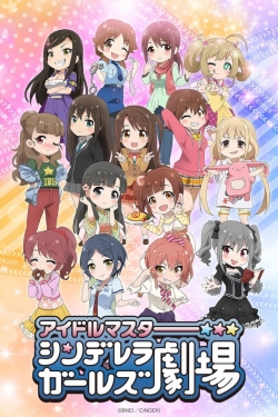 Cinderella Girls Theatre-watch