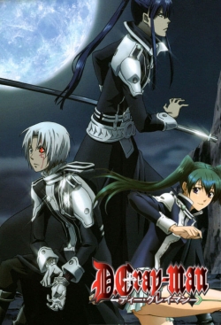 D.Gray-man-watch