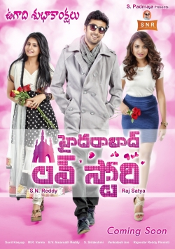 Hyderabad Love Story-watch