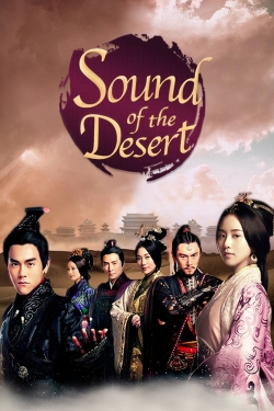 Sound of the Desert-watch