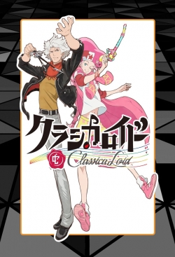 ClassicaLoid-watch