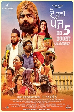 Do Dooni Panj-watch