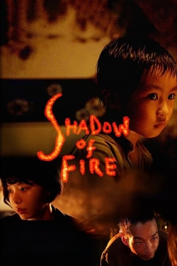 Shadow of Fire-watch