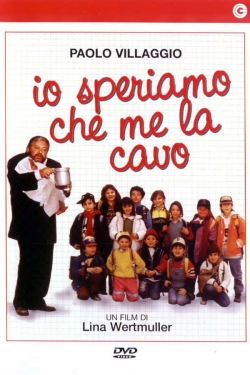 Ciao, Professore!-watch