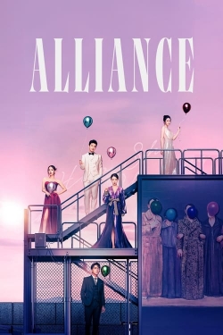Alliance-watch