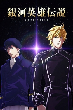 The Legend of the Galactic Heroes: Die Neue These Seiran 1-watch