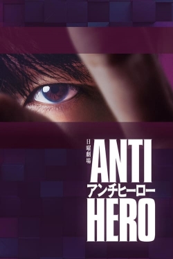 Antihero-watch