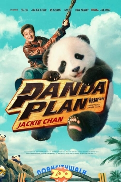 Panda Plan-watch