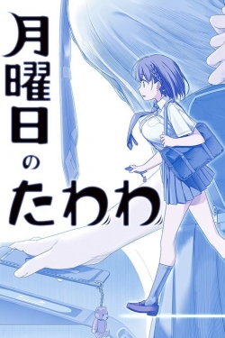 Tawawa on Monday-watch