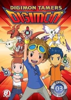 Digimon Tamers-watch